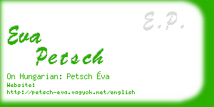 eva petsch business card