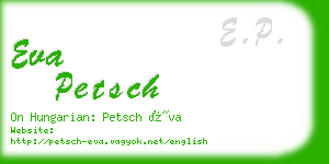 eva petsch business card